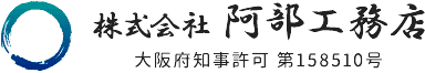 LOGO 株式会社