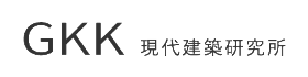 株式会社 現代建築研究所