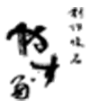 LOGO 株式会社
