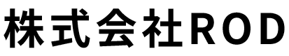 株式会社ROD