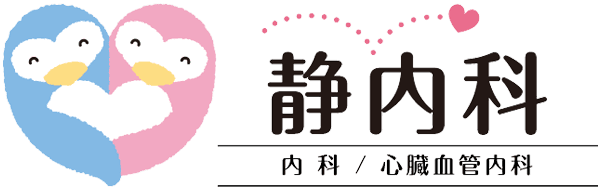 LOGO 株式会社