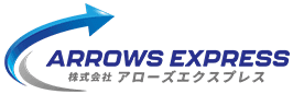 株式会社アローズエクスプレス