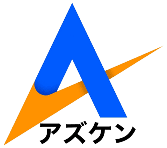 株式会社アズケン