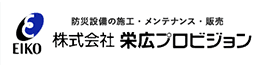 LOGO 株式会社