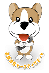 有限会社セーフティサポート