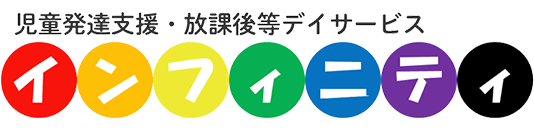 デンドロビューム合同会社