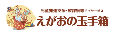 一般社団法人こども感動体験プロジェクト協会