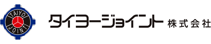 タイヨージョイント株式会社