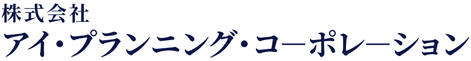 株式会社アイ・プランニング・コ-ポレ-ション