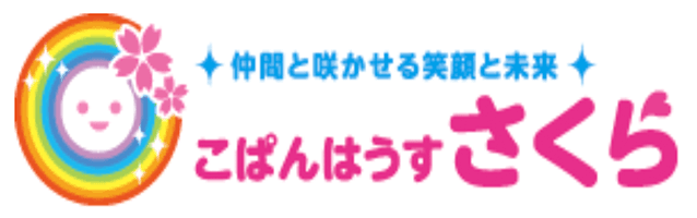 こどもガーデン株式会社
