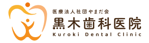 医療法人社団やまだ会