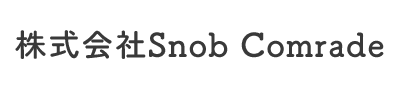 株式会社Snob Comrade