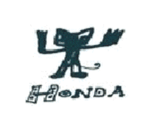 株式会社中国ホンダ販売