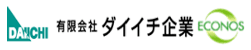 有限会社ダイイチ企業