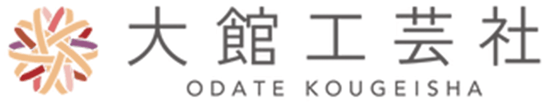 株式会社大館工芸社