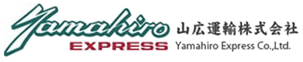 山広運輸株式会社