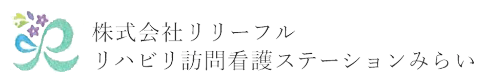 株式会社リリーフル