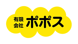 有限会社ポポス