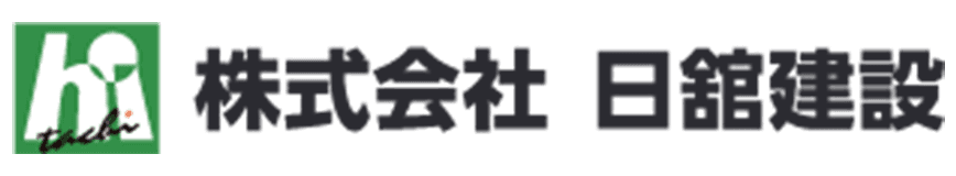 株式会社日舘建設