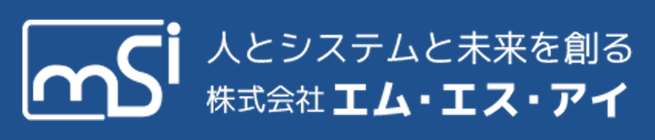 株式会社 エム・エス・アイ