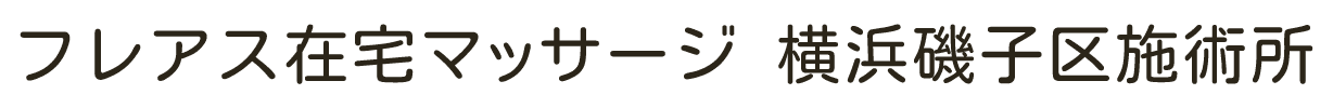 LOGO 株式会社