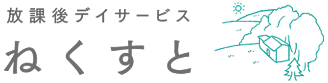 株式会社ねくすと