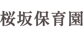 社会福祉法人綾杉会