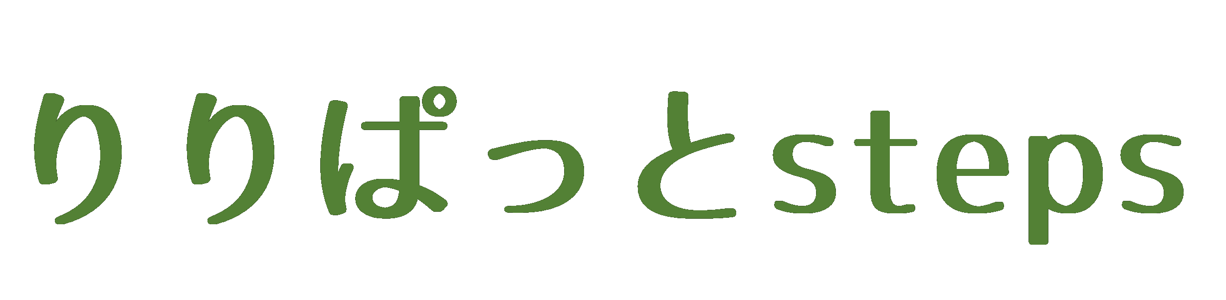 有限会社エム・シー・スクエア