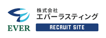 株式会社エバーラスティング