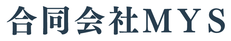 合同会社MYS