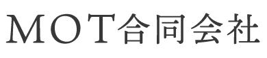 MOT合同会社