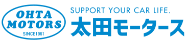 株式会社太田モータース
