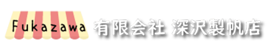 LOGO 株式会社