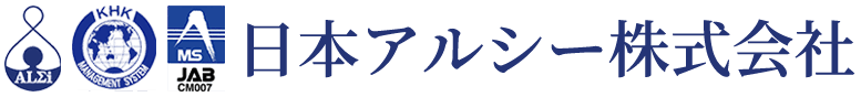 日本アルシー株式会社