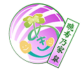 合同会社暁希乃家