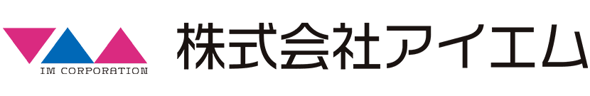 株式会社アイエム