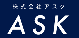 株式会社アスク