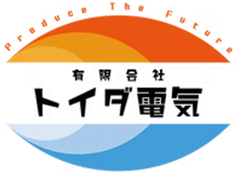 有限会社トイダ電気