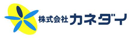 株式会社カネダイ