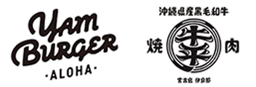 YAMBURGER