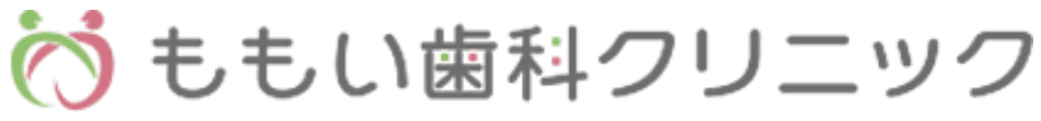 ももい歯科クリニック