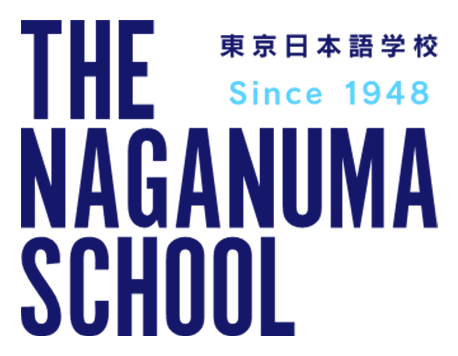 学校法人長沼スクール