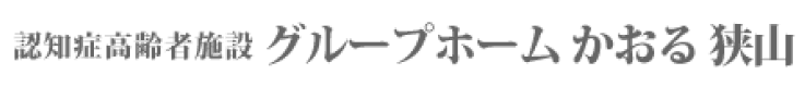 医療法人社団薫風会