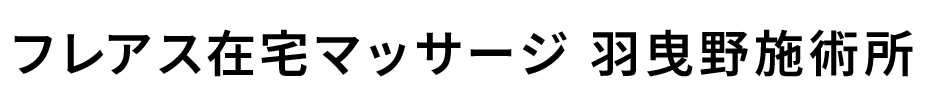 株式会社金吾