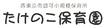株式会社ＫＥＮＳＡＮ 