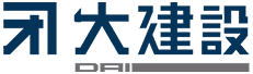 大建設株式会社