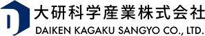 大研科学産業株式会社