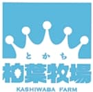 株式会社とかち柏葉牧場
