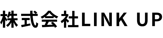 株式会社LINK UP