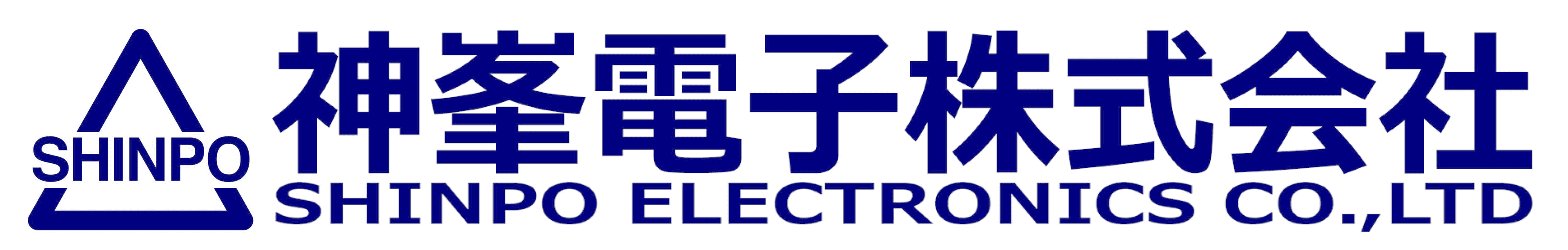 神峯電子株式会社